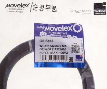 399 р. Сальник SITRAK HOWO 95х120х16 MOVELEX MOVELEX wg7117329006-mx  с доставкой в г. Майкоп. Увеличить фотографию 3