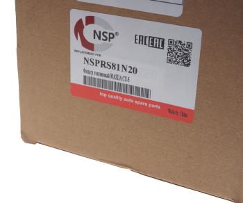 2 249 р. Фильтр топливный MAZDA CX-5 (в баке) NSP NSP nsprs81n20  с доставкой в г. Майкоп. Увеличить фотографию 4