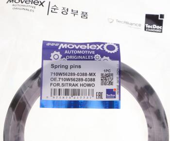 429 р. Сальник SITRAK HOWO хвостовика редуктора (95х120х1217) (мост MCY13) MOVELEX MOVELEX 710w562890388-mx  с доставкой в г. Майкоп. Увеличить фотографию 3