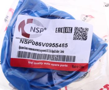 240 р. Крышка бачка омывателя SKODA Rapid,Kodiaq,Octavia NSP NSP nsp086v0955485  с доставкой в г. Майкоп. Увеличить фотографию 3