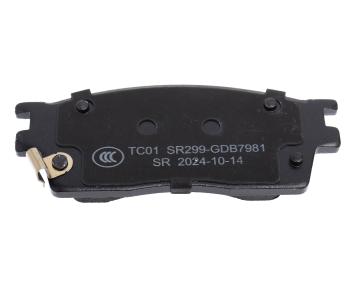 1 499 р. Колодки тормозные GAC GS3 передние керамические (4шт.) NSP NSP nsprs7n83  с доставкой в г. Майкоп. Увеличить фотографию 4