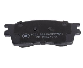 1 499 р. Колодки тормозные GAC GS3 передние керамические (4шт.) NSP NSP nsprs7n83  с доставкой в г. Майкоп. Увеличить фотографию 3