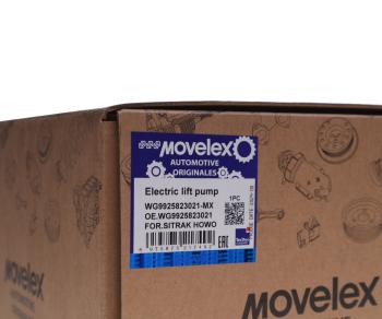 7 949 р. Насос SITRAK HOWO T5G подъема кабины механический MOVELEX MOVELEX wg9925823021-mx  с доставкой в г. Майкоп. Увеличить фотографию 4