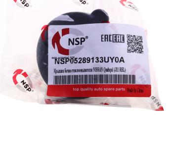 299 р. Крышка бачка омывателя NISSAN Qashqai (13-) NSP NSP nsp05289133uy0a  с доставкой в г. Майкоп. Увеличить фотографию 3