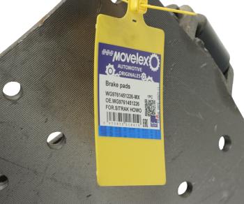 4 299 р. Колодка тормозная SITRAK HOWO задняя правая без накладки (мост MCP16) (1шт.) MOVELEX MOVELEX wg9761451226-mx  с доставкой в г. Майкоп. Увеличить фотографию 5