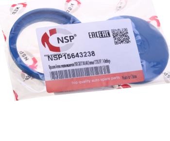 140 р. Крышка бачка омывателя PEUGEOT Partner CITROEN Berlingo (08-) NSP NSP nsp15643238  с доставкой в г. Майкоп. Увеличить фотографию 3