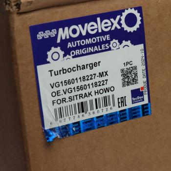 24 999 р. Турбокомпрессор SITRAK HOWO дв.WD615 MOVELEX MOVELEX vg1560118227-mx  с доставкой в г. Майкоп. Увеличить фотографию 8