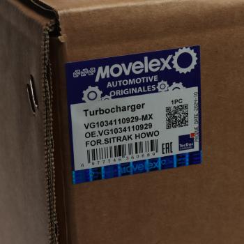 35 999 р. Турбокомпрессор SITRAK HOWO A7 дв.D10.34 MOVELEX MOVELEX vg1034110929-mx  с доставкой в г. Майкоп. Увеличить фотографию 8