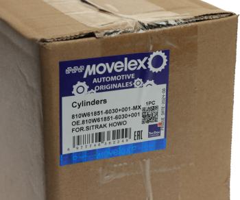 649 р. Цилиндр SITRAK HOWO блокировки замка кабины MOVELEX MOVELEX 810w618516030+001-mx  с доставкой в г. Майкоп. Увеличить фотографию 5