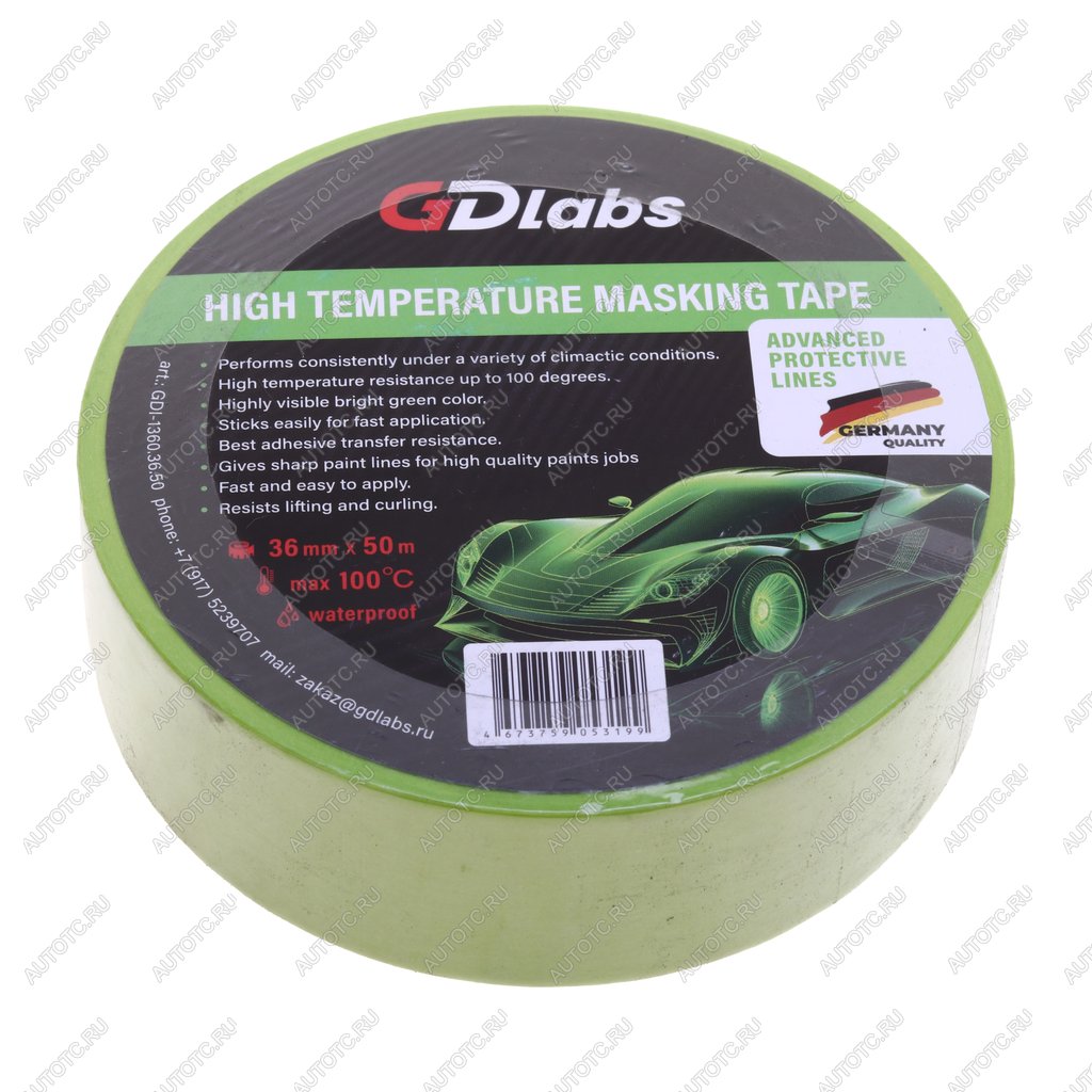 265 р. Скотч малярный 36ммх50мм зеленый (до 100C) GDlabs GDlabs gdl-1360.36  с доставкой в г. Майкоп