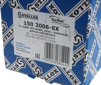 2 999 р. ШРУС наружный CHERY Amulet (06-) STELLOX STELLOX 1502006sx  с доставкой в г. Майкоп. Увеличить фотографию 4