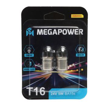 80 р. Лампа 24V R5W BA15s блистер (2шт.) Standart MEGAPOWER MEGAPOWER 370-33-077  с доставкой в г. Майкоп. Увеличить фотографию 1