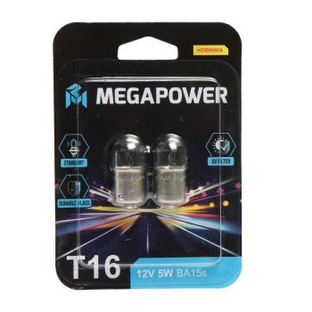 81 р. Лампа 12V R5W BA15s блистер (2шт.) Standart MEGAPOWER MEGAPOWER 370-33-071  с доставкой в г. Майкоп. Увеличить фотографию 1
