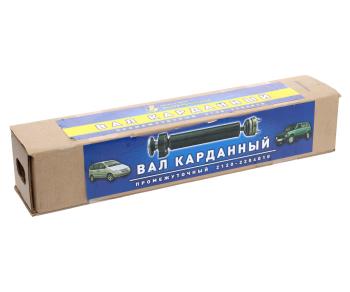 10 299 р. Вал карданный ВАЗ-2120,2131 дополнительный ВОЛГААВТОПРОМ ВОЛГААВТОПРОМ vap-031-2339  с доставкой в г. Майкоп. Увеличить фотографию 5