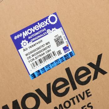 6 699 р. Баллон воздушный SITRAK C7H ресивер MOVELEX MOVELEX wg9000360787-mx  с доставкой в г. Майкоп. Увеличить фотографию 5