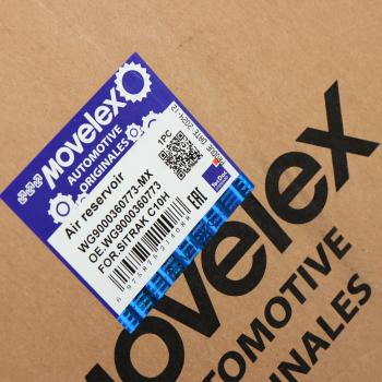 4 949 р. Баллон воздушный SITRAK C7H ресивер MOVELEX MOVELEX wg9000360773-mx  с доставкой в г. Майкоп. Увеличить фотографию 6