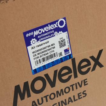 5 949 р. Баллон воздушный SITRAK C7H ресивер MOVELEX MOVELEX wg9000360799-mx  с доставкой в г. Майкоп. Увеличить фотографию 6