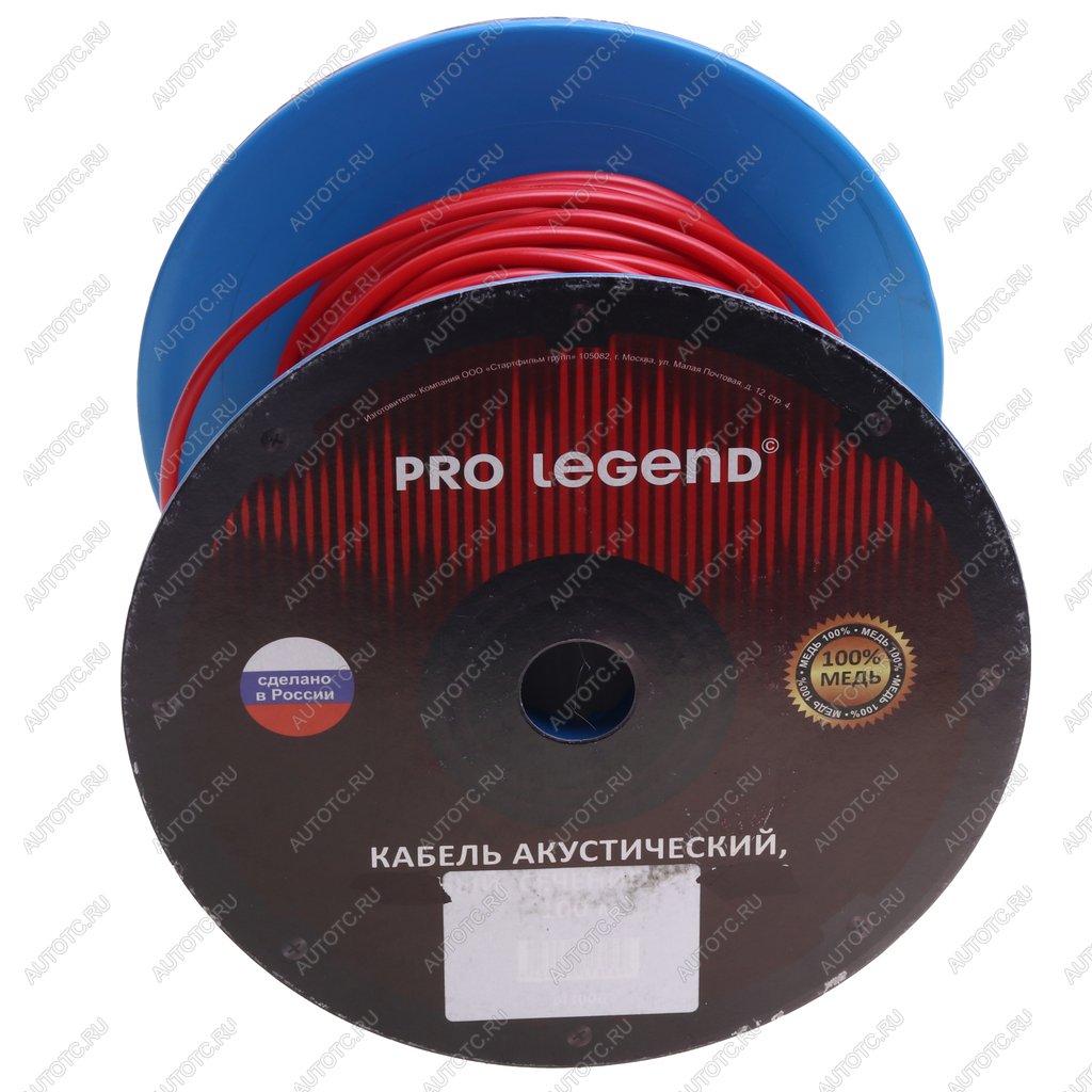 7 199 р. Кабель силовой 12Ga (4мм) 50м бухта красный PRO LEGEND PRO LEGEND pl9216 бухта 50м  с доставкой в г. Майкоп