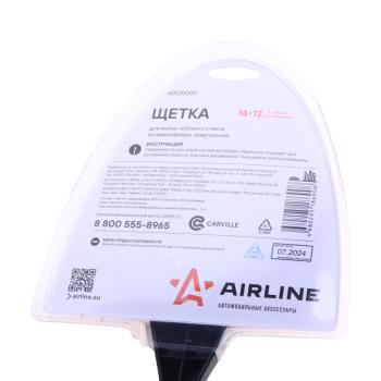 172 р. Щетка для мойки автомобиля 14см черно-оранж.для лобового стекла AIRLINE AIRLINE abgn002  с доставкой в г. Майкоп. Увеличить фотографию 4