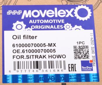 439 р. Фильтр масляный SITRAK HOWO дв.WD615,WP10,D10 MOVELEX MOVELEX 61000070005-mx  с доставкой в г. Майкоп. Увеличить фотографию 10