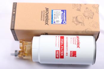 1 089 р. Фильтр топливный SITRAK HOWO грубой очистки PreLine 420 MOVELEX MOVELEX vg1540080311-mx  с доставкой в г. Майкоп. Увеличить фотографию 1