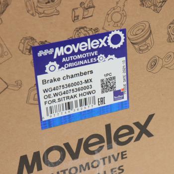 1 499 р. Энергоаккумулятор SITRAK HOWO тип 24 передний левый (мост VGD95) MOVELEX MOVELEX wg4075360003-mx  с доставкой в г. Майкоп. Увеличить фотографию 6