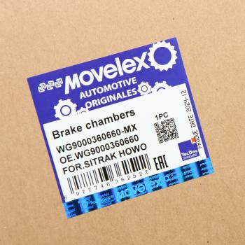 4 999 р. Энергоаккумулятор SITRAK HOWO заднего моста MOVELEX MOVELEX wg9000360660-mx  с доставкой в г. Майкоп. Увеличить фотографию 6