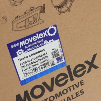 8 649 р. Энергоаккумулятор SITRAK HOWO тип 2424 заднего моста левый MOVELEX MOVELEX 812w504106886-mx  с доставкой в г. Майкоп. Увеличить фотографию 7