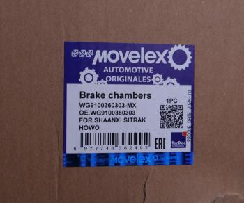 3 759 р. Энергоаккумулятор SHAANXI SITRAK HOWO с длинным штоком MOVELEX MOVELEX wg9100360303-mx  с доставкой в г. Майкоп. Увеличить фотографию 6