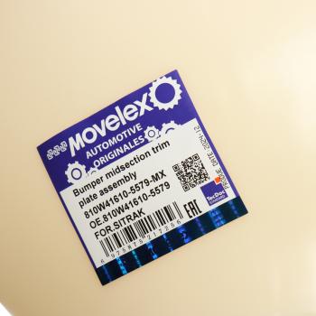 2 699 р. Накладка бампера SITRAK переднего левая (под покраску) MOVELEX MOVELEX 810w416105579-mx  с доставкой в г. Майкоп. Увеличить фотографию 4