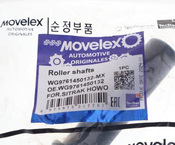 188 р. Палец SITRAK HOWO колодки тормозной MOVELEX MOVELEX wg9761450132-mx  с доставкой в г. Майкоп. Увеличить фотографию 3