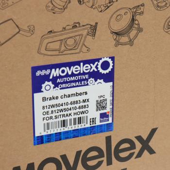 6 549 р. Энергоаккумулятор SITRAK HOWO заднего моста MOVELEX MOVELEX 812w504106883-mx  с доставкой в г. Майкоп. Увеличить фотографию 8