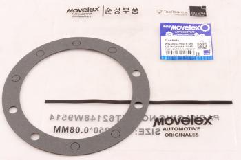 133 р. Прокладка SITRAK HOWO T5G крышки ступицы MOVELEX MOVELEX wg4095415045-mx  с доставкой в г. Майкоп. Увеличить фотографию 1