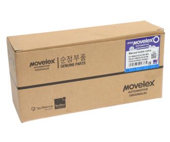 1 699 р. Кран тормозной SITRAK HOWO ручного тормоза MOVELEX MOVELEX 811w523156156-mx  с доставкой в г. Майкоп. Увеличить фотографию 5