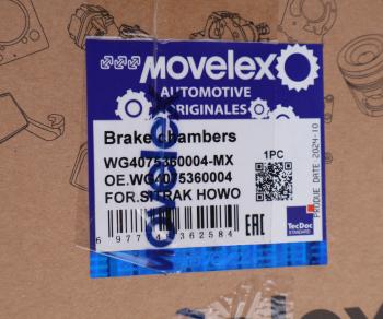 1 499 р. Энергоаккумулятор SITRAK HOWO тип 24 передний правый (мост VGD95) MOVELEX MOVELEX wg4075360004-mx  с доставкой в г. Майкоп. Увеличить фотографию 4