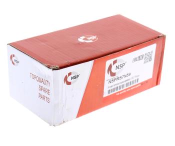 1 379 р. Колодки тормозные GEELY Tugella,Xingyue (19-) задние (керамика) (4шт.) NSP NSP nsprs7n59  с доставкой в г. Майкоп. Увеличить фотографию 5