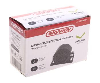 899 р. Сигнал звуковой 12-24V заднего хода SKYWAY SKYWAY s07601049  с доставкой в г. Майкоп. Увеличить фотографию 4