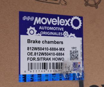 4 199 р. Энергоаккумулятор SITRAK HOWO заднего моста MOVELEX MOVELEX 812w504106884-mx  с доставкой в г. Майкоп. Увеличить фотографию 5