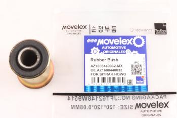 195 р. Сайлентблок SITRAK HOWO замка кабины,низ (14x30x37x48) MOVELEX MOVELEX az1608440032-mx  с доставкой в г. Майкоп. Увеличить фотографию 1