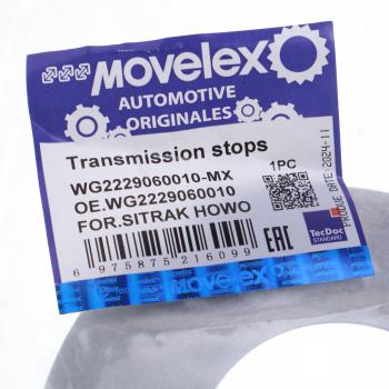 719 р. Диск тормозной SITRAK HOWO КПП MOVELEX MOVELEX wg2229060010-mx  с доставкой в г. Майкоп. Увеличить фотографию 2