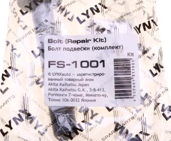 230 р. Болт TOYOTA продольной тяги подвески задней LYNX LYNX fs1001  с доставкой в г. Майкоп. Увеличить фотографию 3