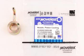 217 р. Форсунка SITRAK HOWO масляная MOVELEX MOVELEX vg2600010659-mx  с доставкой в г. Майкоп. Увеличить фотографию 1