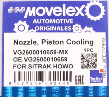 217 р. Форсунка SITRAK HOWO масляная MOVELEX MOVELEX vg2600010659-mx  с доставкой в г. Майкоп. Увеличить фотографию 7