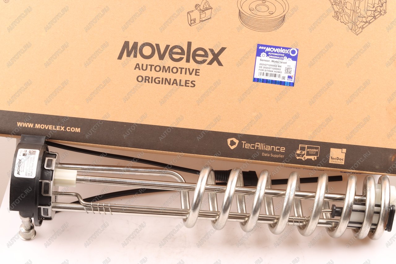 8 949 р. Датчик уровня мочевины SITRAK HOWO MOVELEX MOVELEX 202v271200002-mx  с доставкой в г. Майкоп