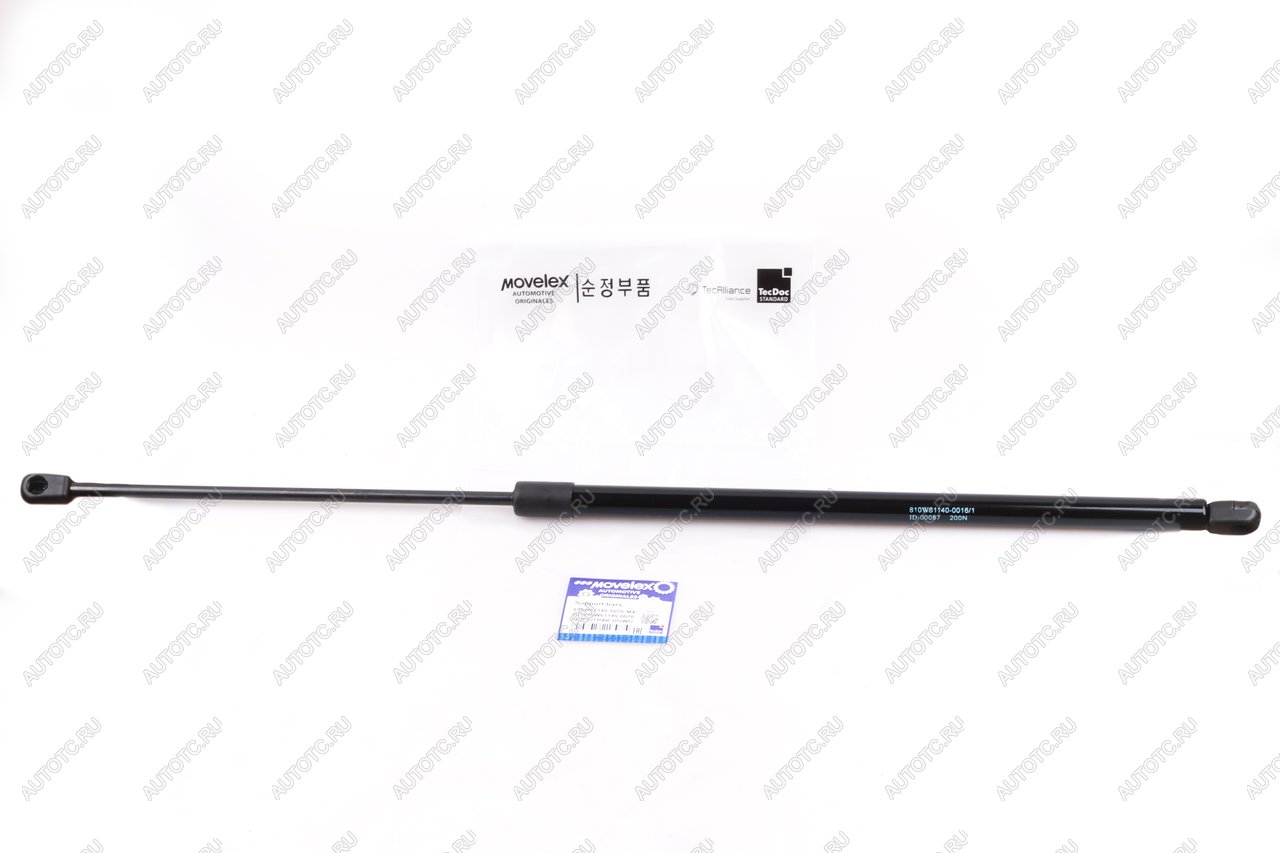 519 р. Амортизатор SITRAK HOWO капота газовый MOVELEX MOVELEX 810w611400016-mx  с доставкой в г. Майкоп