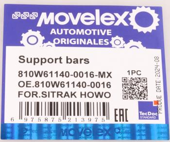 519 р. Амортизатор SITRAK HOWO капота газовый MOVELEX MOVELEX 810w611400016-mx  с доставкой в г. Майкоп. Увеличить фотографию 7
