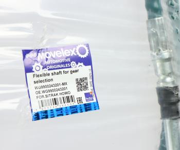1 369 р. Трос КПП SITRAK HOWO L=3200мм MOVELEX MOVELEX wg9900243201-mx  с доставкой в г. Майкоп. Увеличить фотографию 4