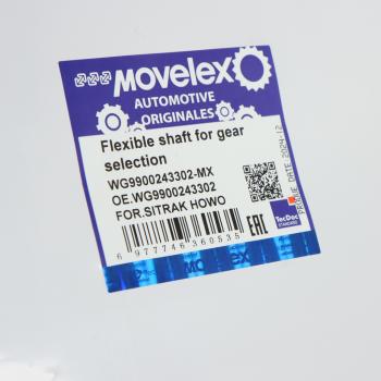 2 169 р. Трос КПП SITRAK HOWO переключения MOVELEX MOVELEX wg9900243302-mx  с доставкой в г. Майкоп. Увеличить фотографию 5