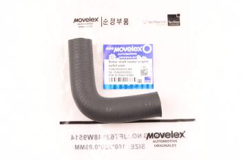 239 р. Патрубок SITRAK HOWO отопителя MOVELEX MOVELEX yg9625530023-mx  с доставкой в г. Майкоп. Увеличить фотографию 1