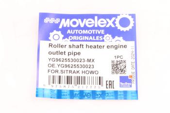 239 р. Патрубок SITRAK HOWO отопителя MOVELEX MOVELEX yg9625530023-mx  с доставкой в г. Майкоп. Увеличить фотографию 6